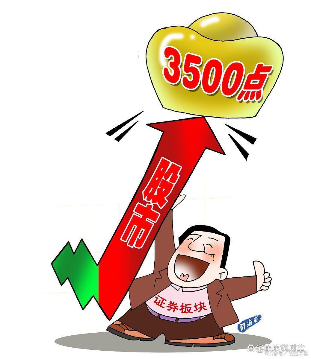 开云体育-包含火币遭遇大幅下滑超172%，投资者恐慌性抛售的词条
