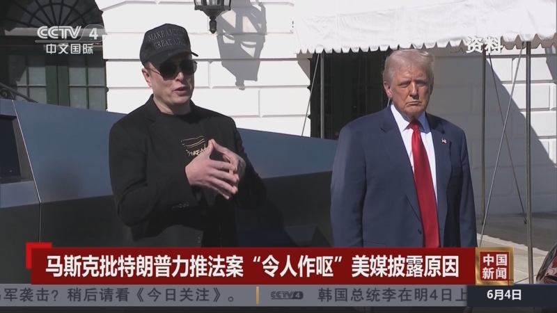 开云体育官网-马斯克再次发推，TON瞬间上飙升SOL%！，震惊市场