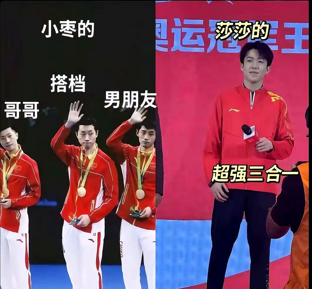 开云体育官网-乒乓球小组赛上演强强对话，南城貔貅队鏖战姑苏灰熊队，多点开花奏效；争冠格局再洗牌